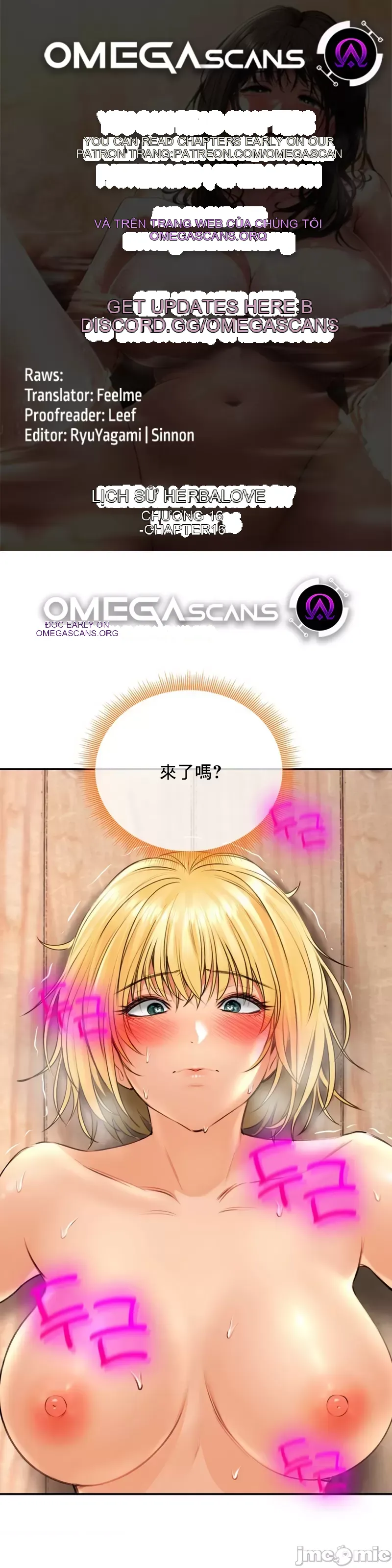 Cuộc nói chuyện thảo dược Chương 1-80