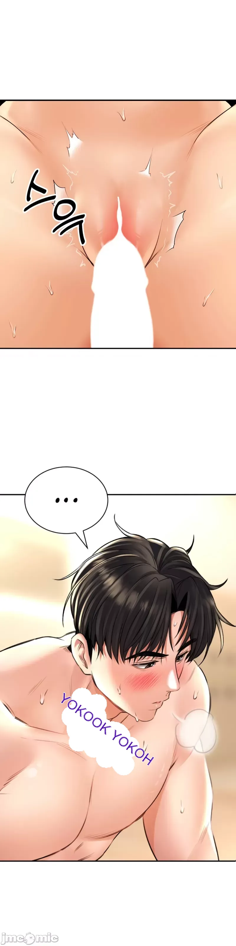 Cuộc nói chuyện thảo dược Chương 1-80