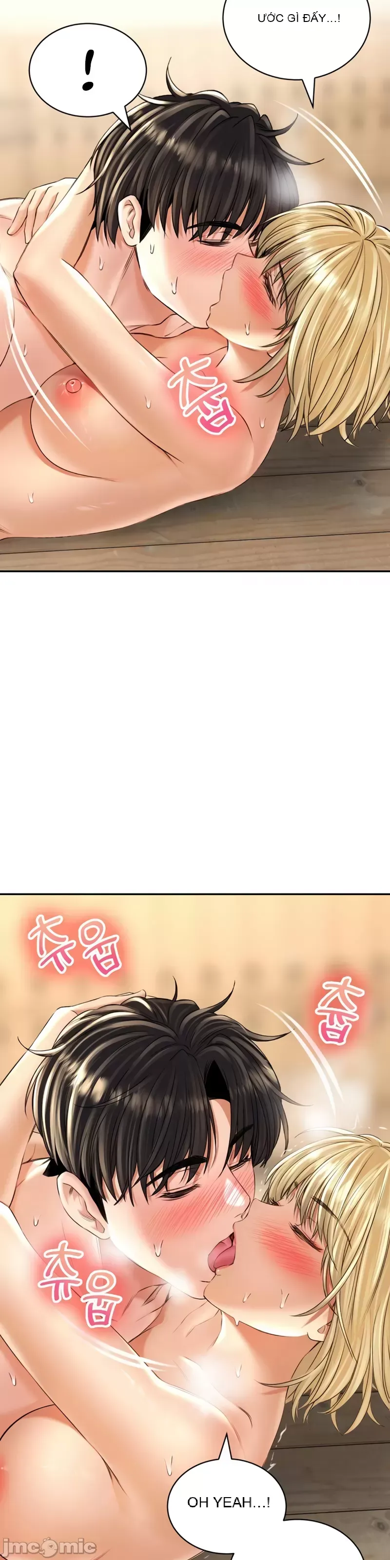 Cuộc nói chuyện thảo dược Chương 1-80