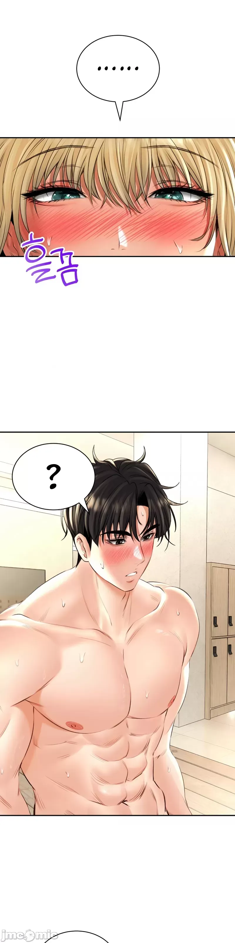 Cuộc nói chuyện thảo dược Chương 1-80