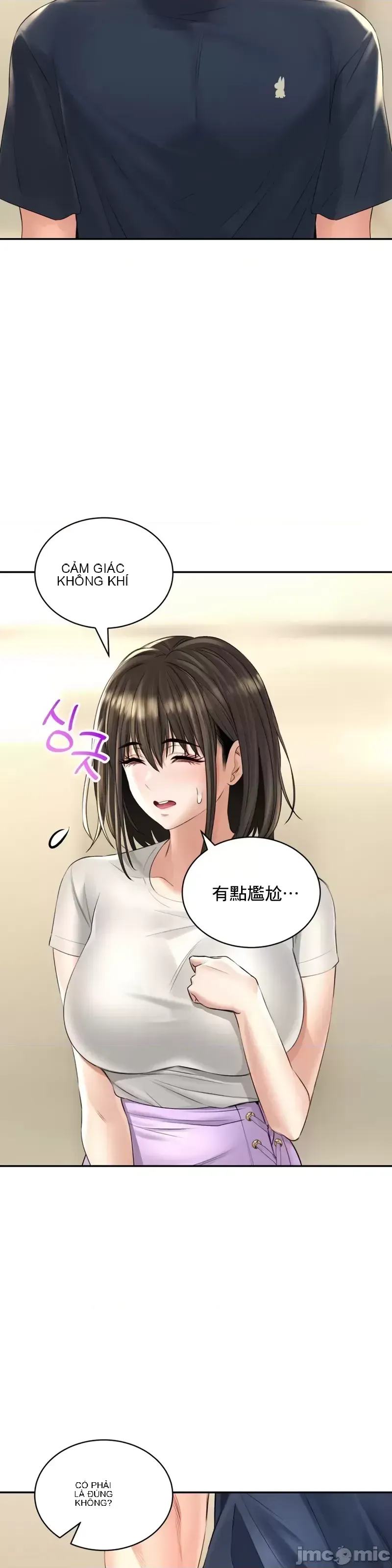 Cuộc nói chuyện thảo dược Chương 1-80