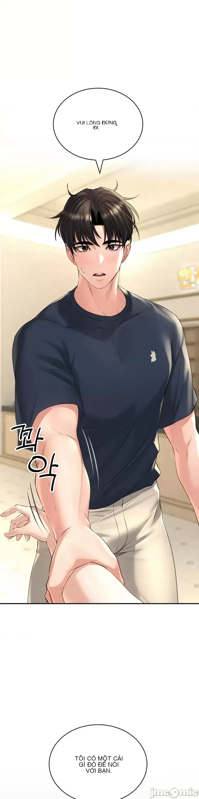 Cuộc nói chuyện thảo dược Chương 1-80