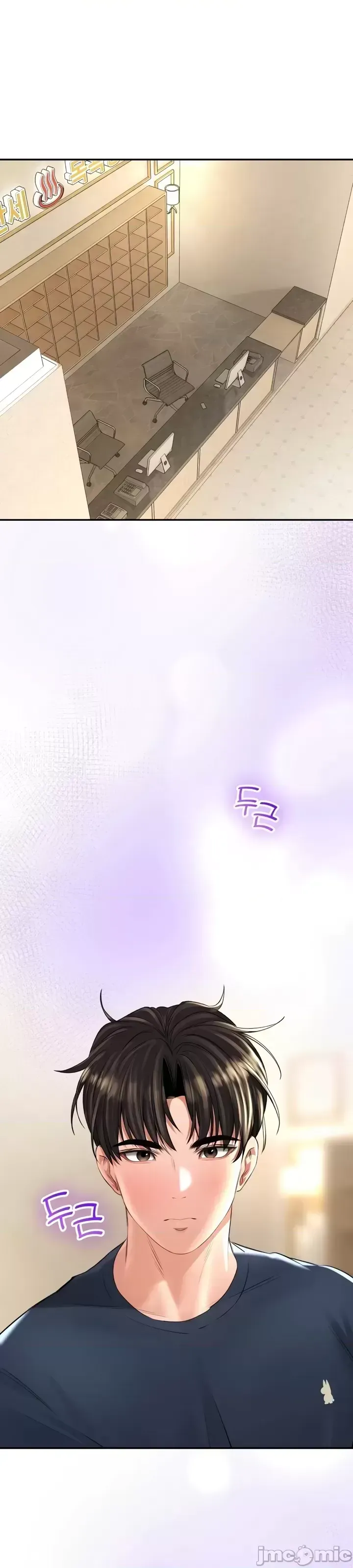 Cuộc nói chuyện thảo dược Chương 1-80