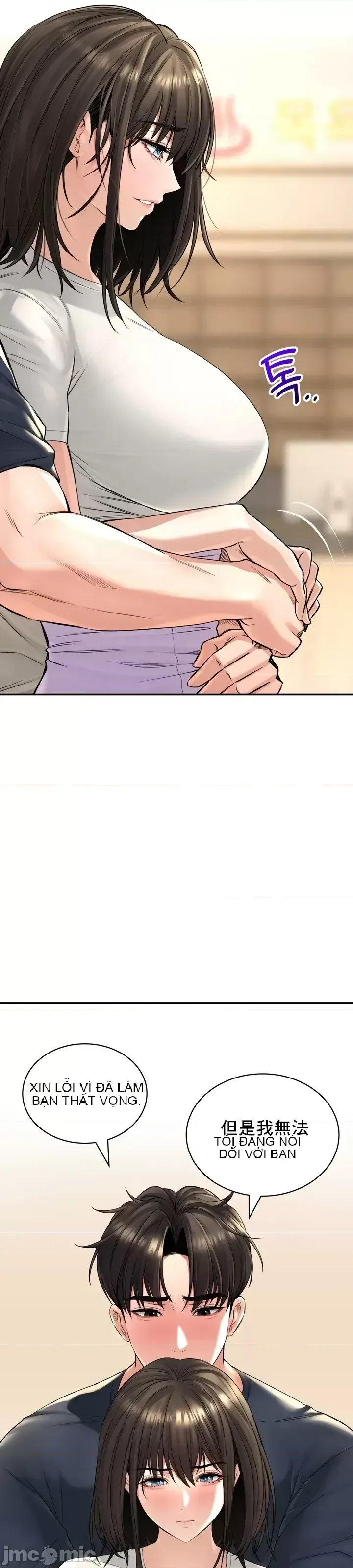 Cuộc nói chuyện thảo dược Chương 1-80