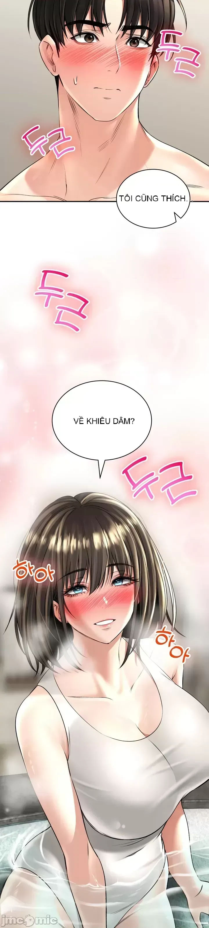 Cuộc nói chuyện thảo dược Chương 1-80