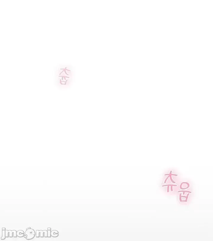 Cuộc nói chuyện thảo dược Chương 1-80