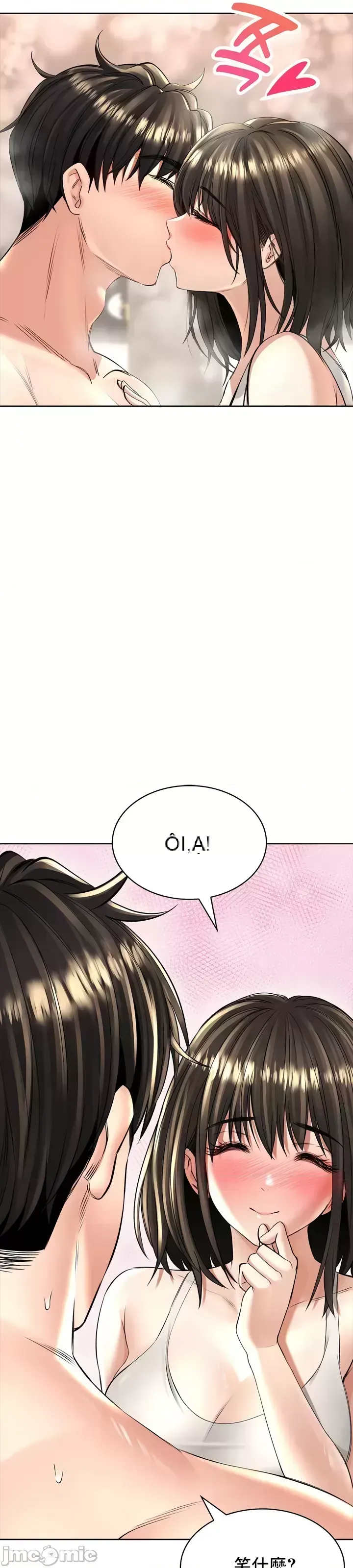 Cuộc nói chuyện thảo dược Chương 1-80