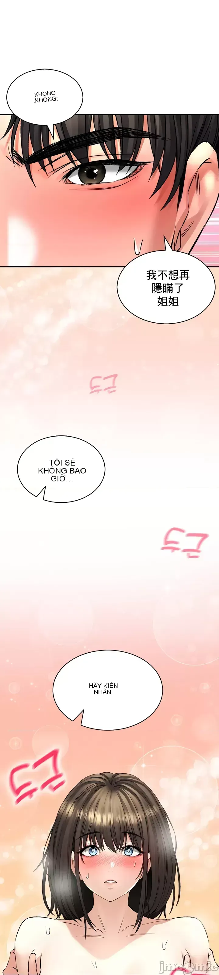 Cuộc nói chuyện thảo dược Chương 1-80