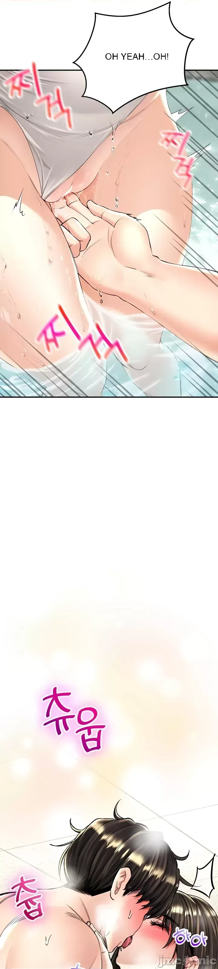 Cuộc nói chuyện thảo dược Chương 1-80