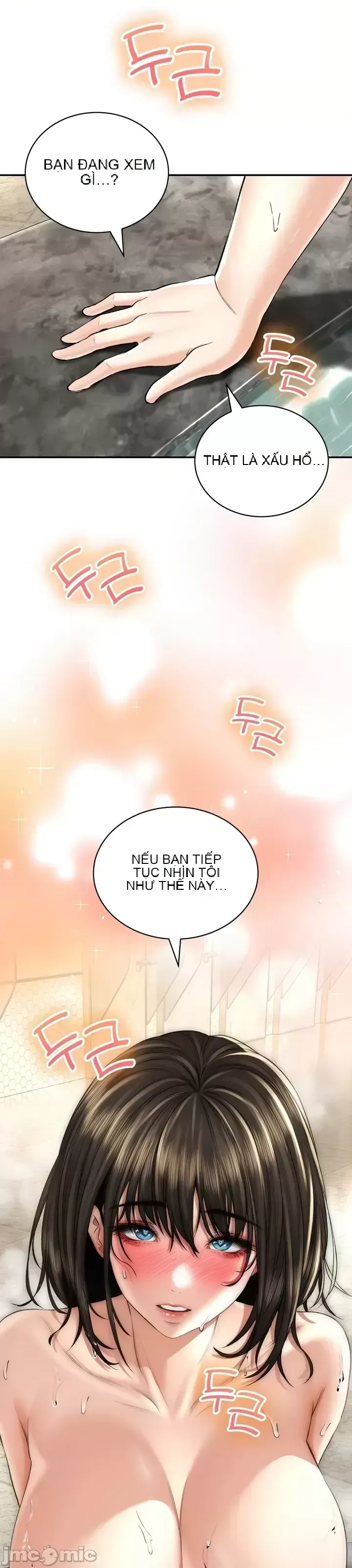 Cuộc nói chuyện thảo dược Chương 1-80