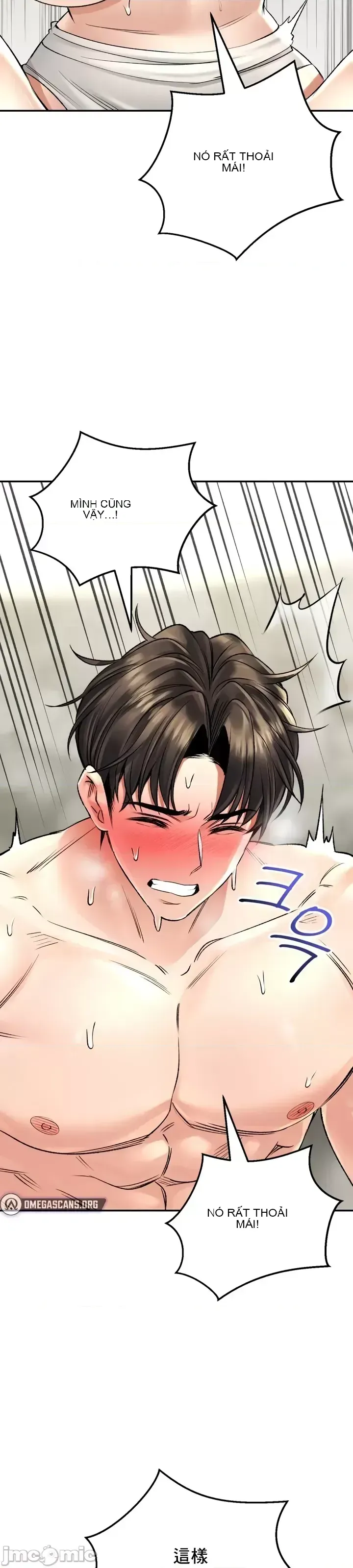 Cuộc nói chuyện thảo dược Chương 1-80