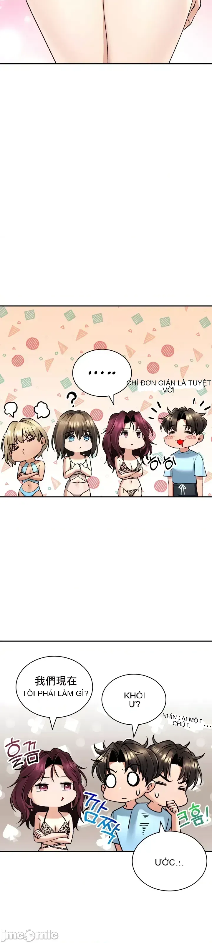 Cuộc nói chuyện thảo dược Chương 1-80