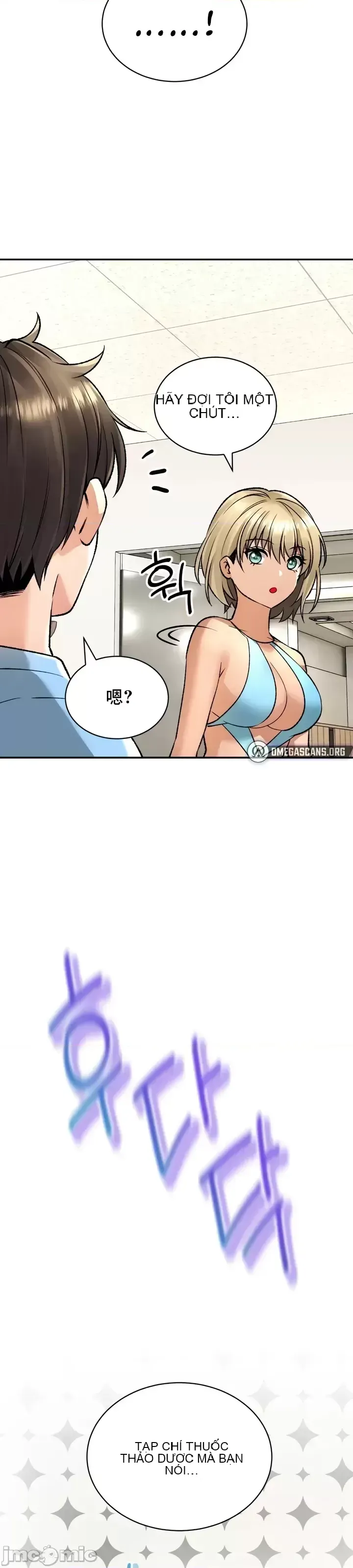 Cuộc nói chuyện thảo dược Chương 1-80