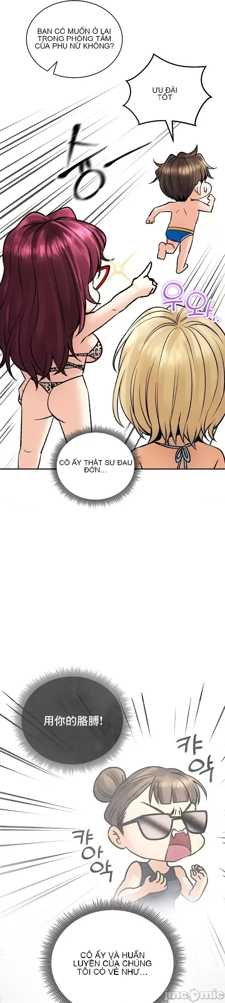 Cuộc nói chuyện thảo dược Chương 1-80