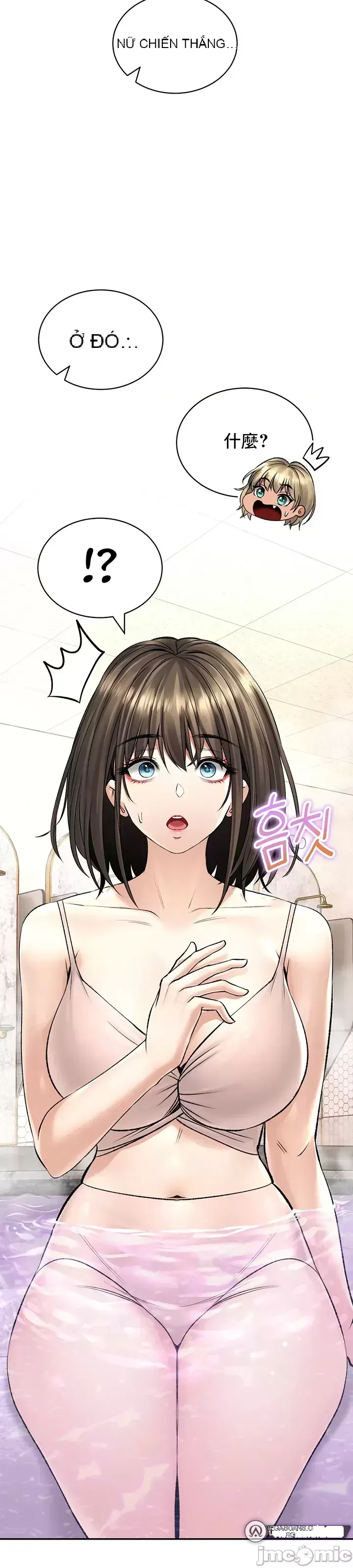 Cuộc nói chuyện thảo dược Chương 1-80