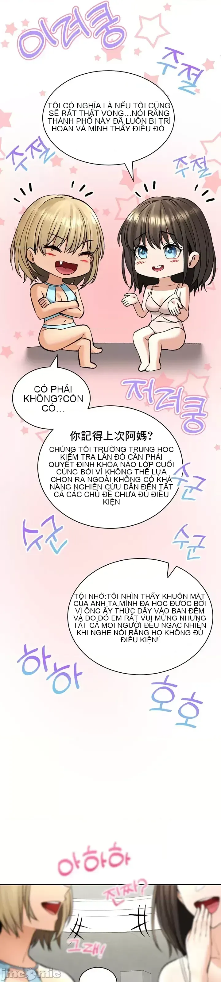 Cuộc nói chuyện thảo dược Chương 1-80