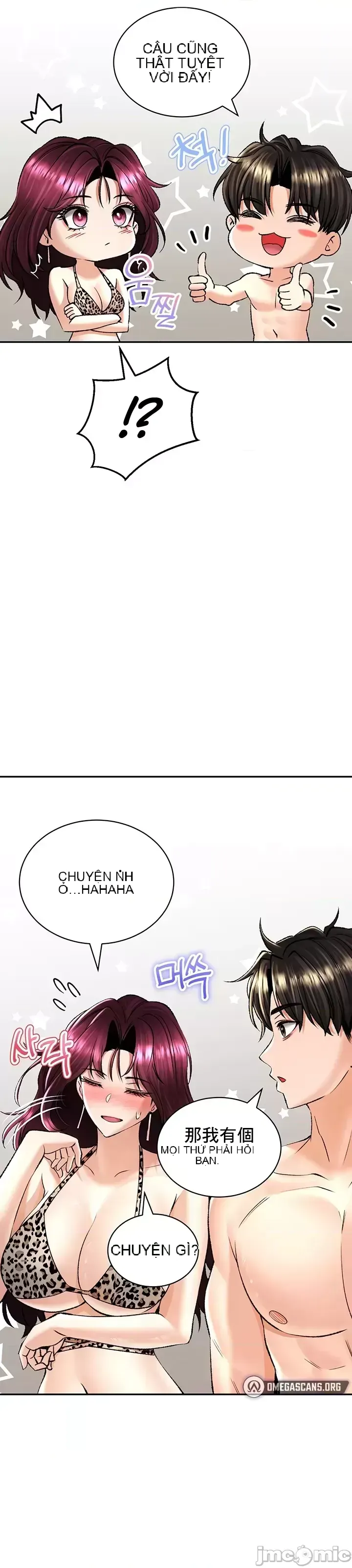 Cuộc nói chuyện thảo dược Chương 1-80