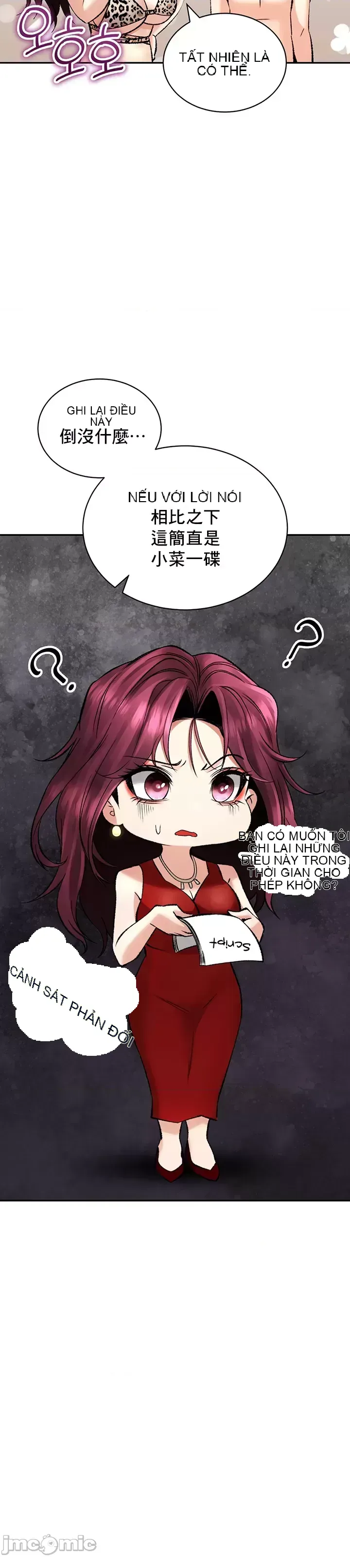 Cuộc nói chuyện thảo dược Chương 1-80