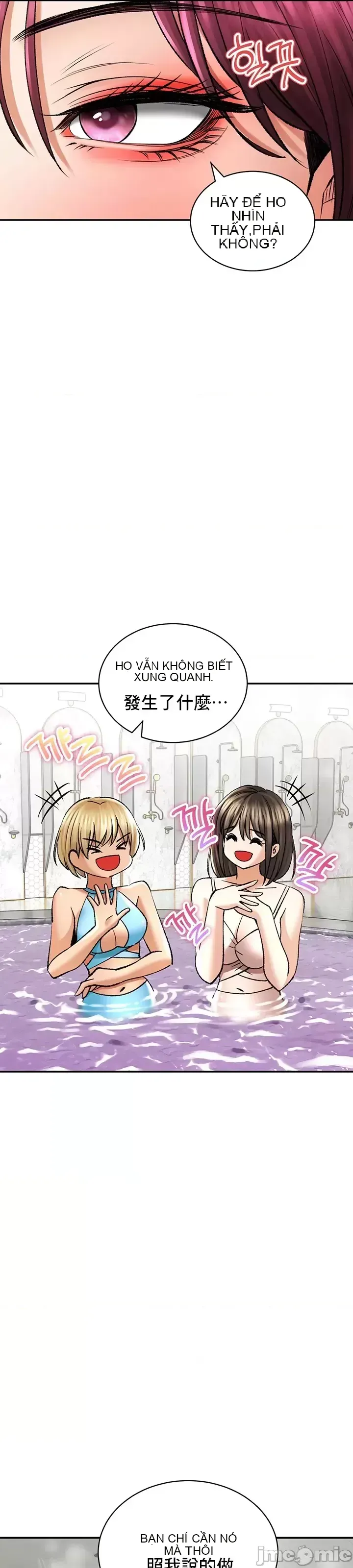 Cuộc nói chuyện thảo dược Chương 1-80