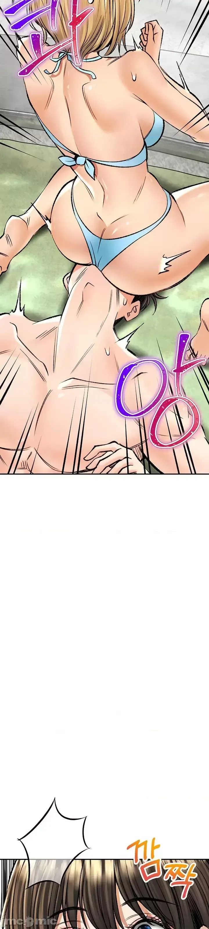 Cuộc nói chuyện thảo dược Chương 1-80