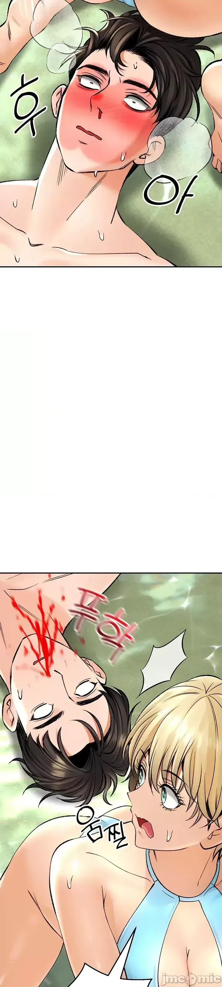 Cuộc nói chuyện thảo dược Chương 1-80