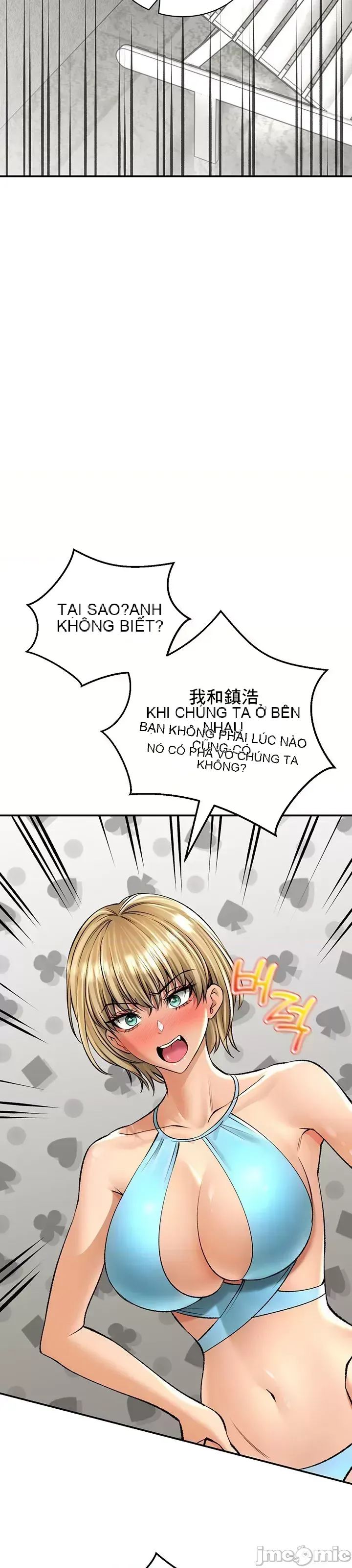 Cuộc nói chuyện thảo dược Chương 1-80