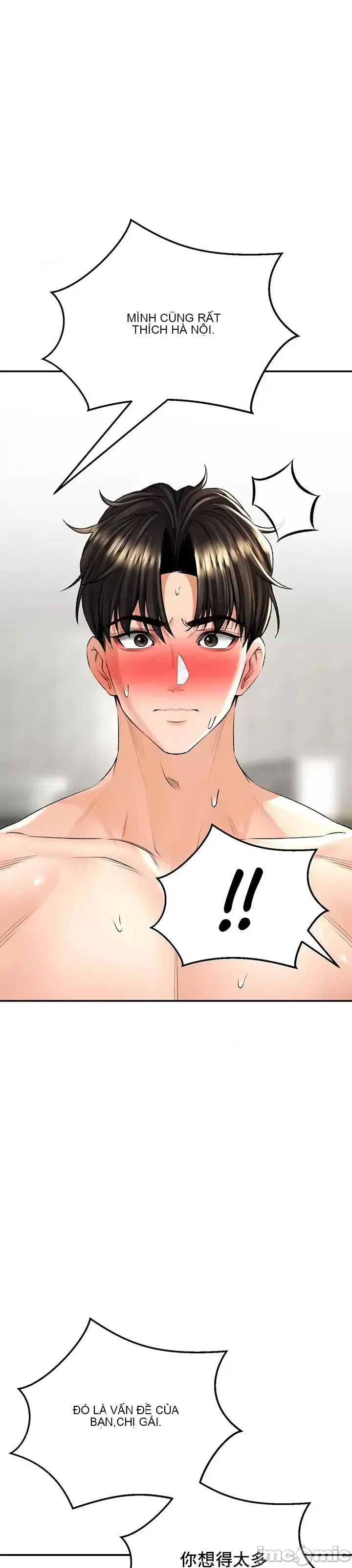 Cuộc nói chuyện thảo dược Chương 1-80