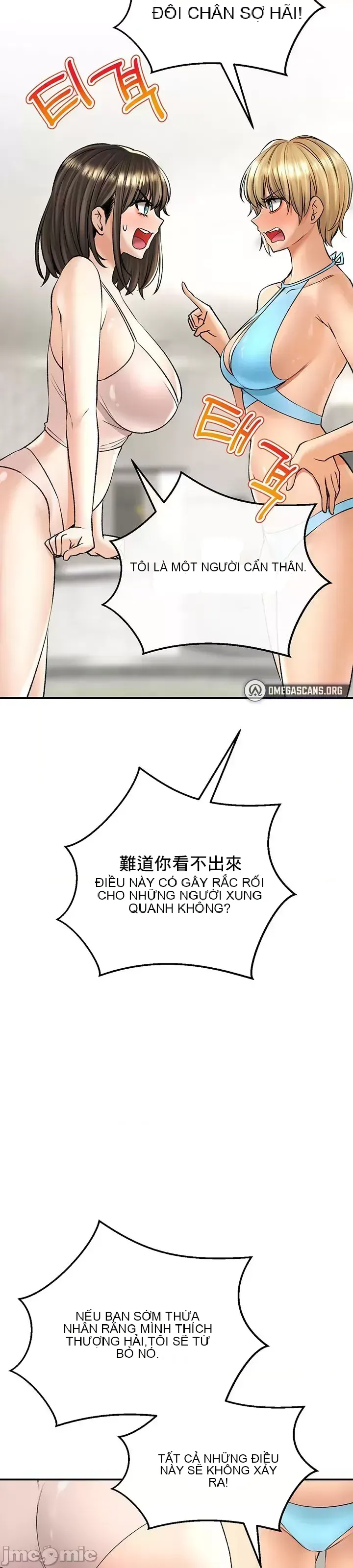 Cuộc nói chuyện thảo dược Chương 1-80