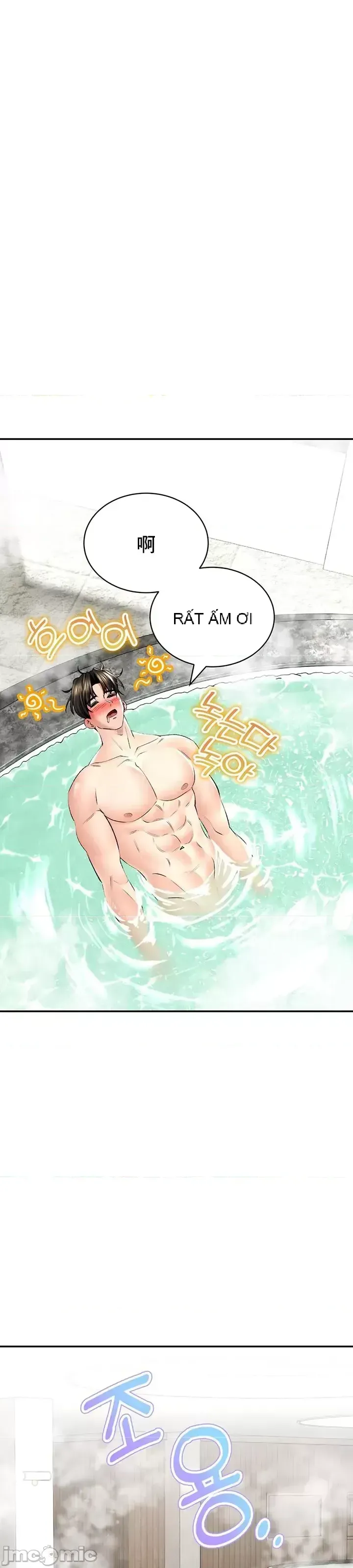 Cuộc nói chuyện thảo dược Chương 1-80