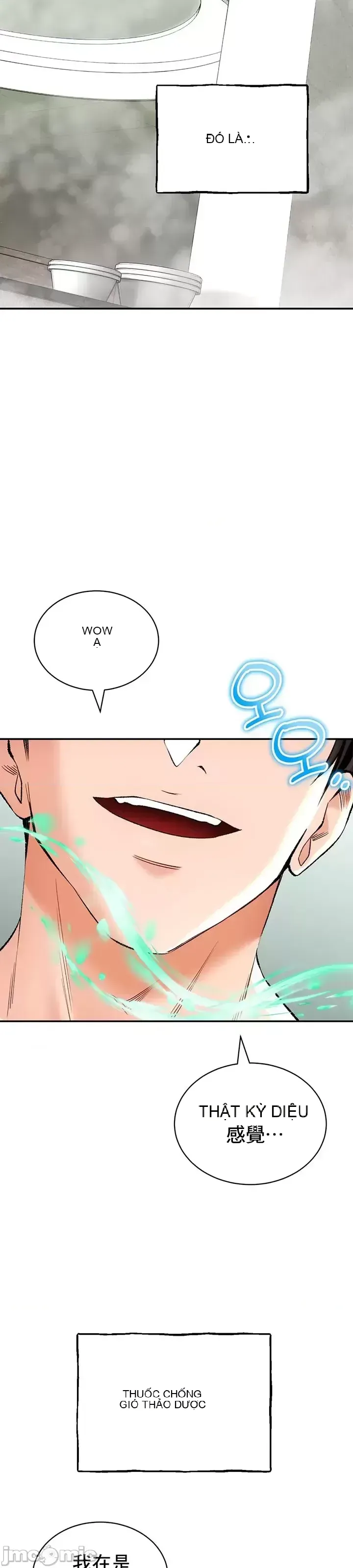 Cuộc nói chuyện thảo dược Chương 1-80