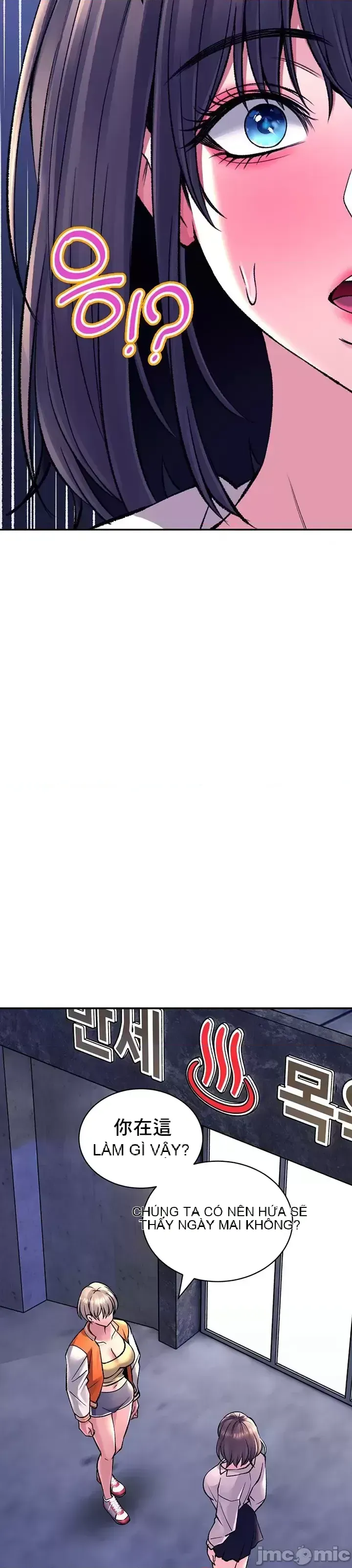 Cuộc nói chuyện thảo dược Chương 1-80