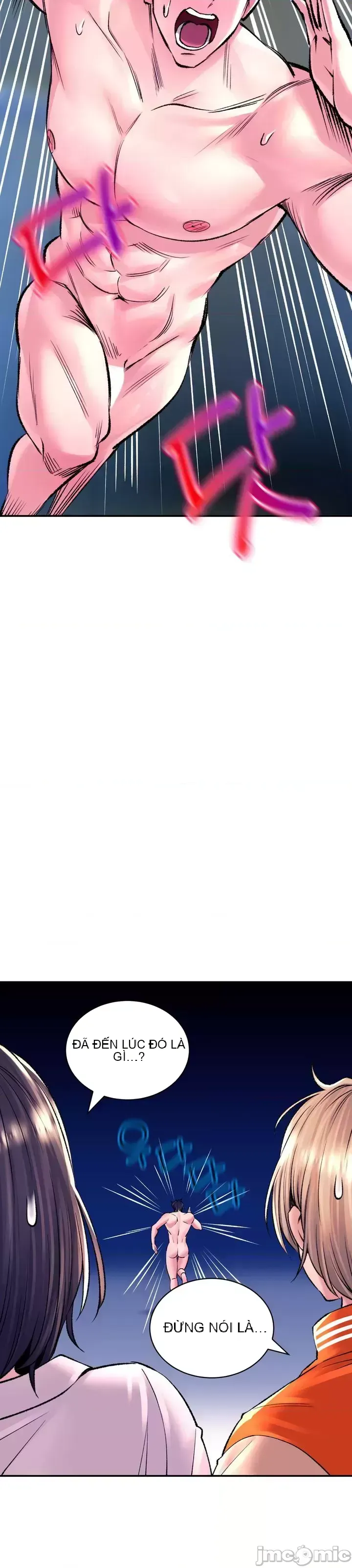 Cuộc nói chuyện thảo dược Chương 1-80