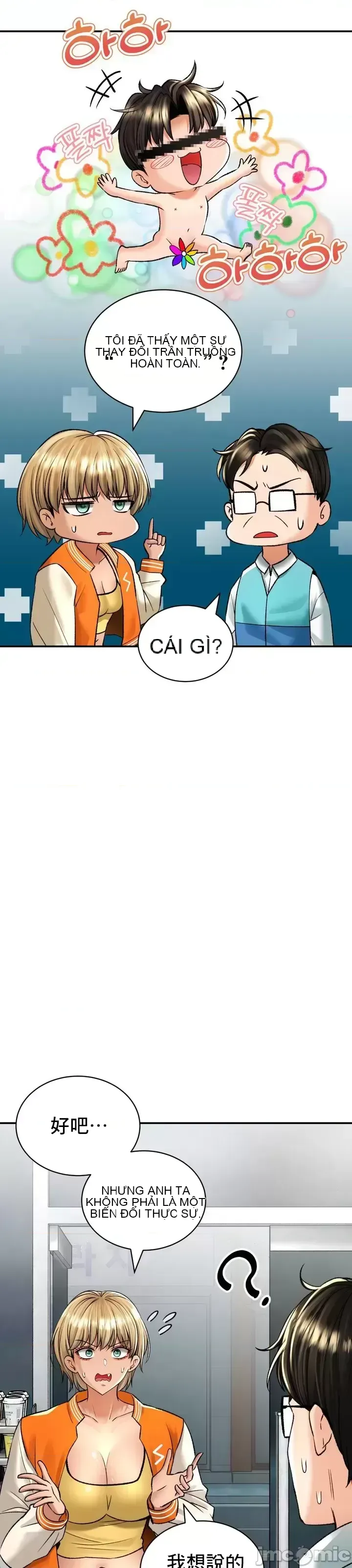 Cuộc nói chuyện thảo dược Chương 1-80