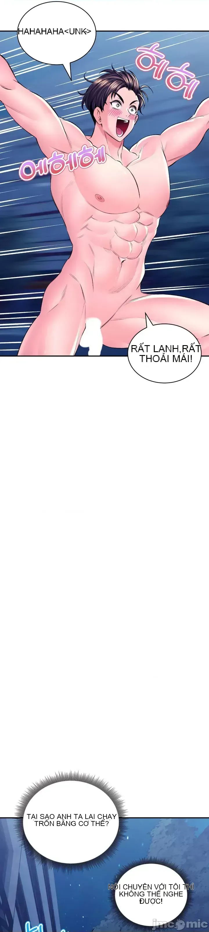 Cuộc nói chuyện thảo dược Chương 1-80