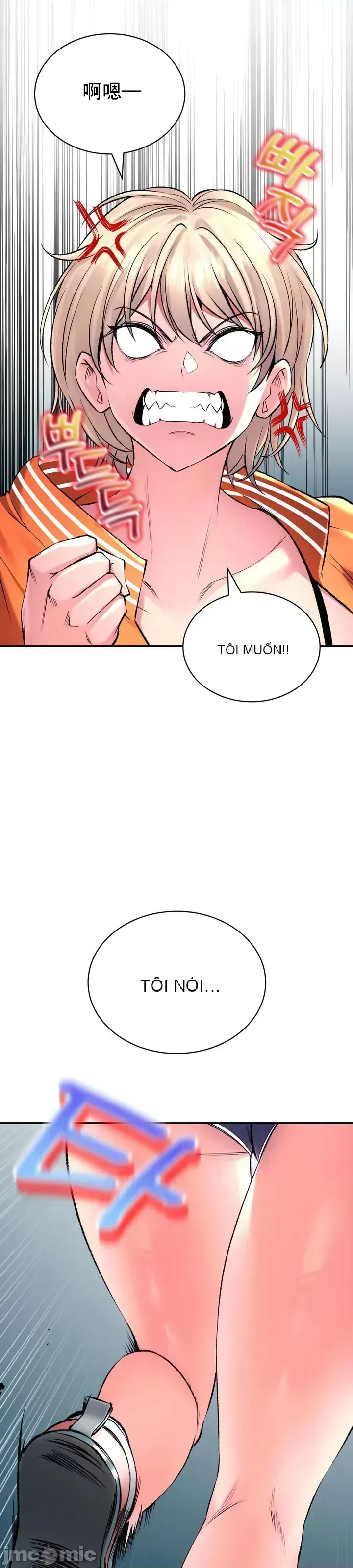 Cuộc nói chuyện thảo dược Chương 1-80