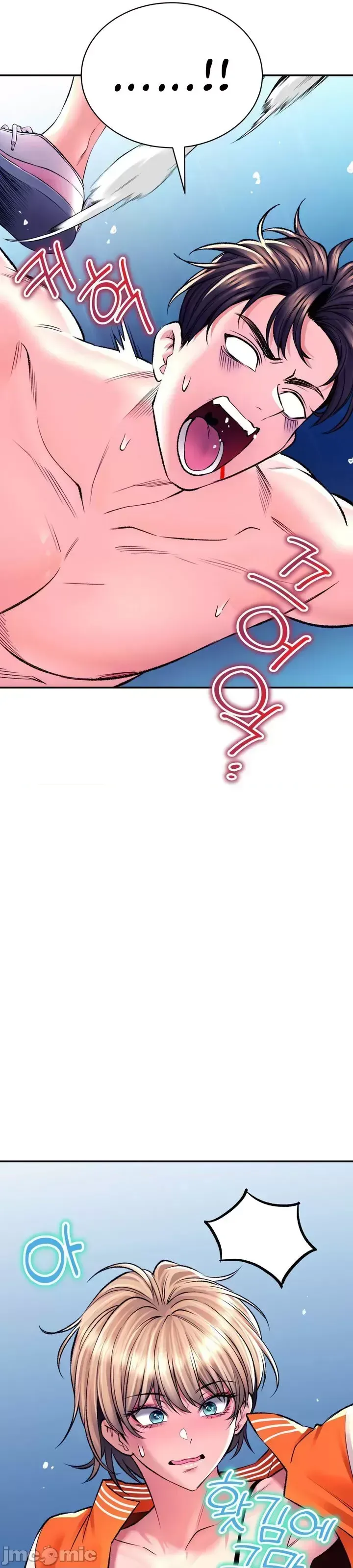 Cuộc nói chuyện thảo dược Chương 1-80