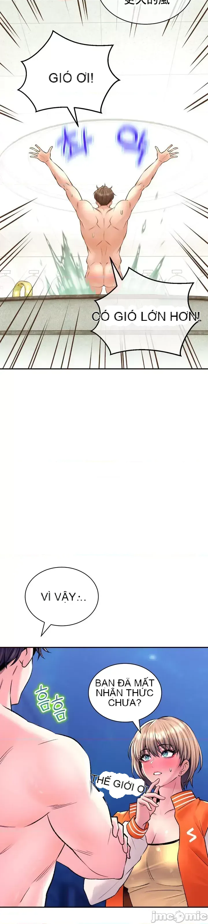 Cuộc nói chuyện thảo dược Chương 1-80