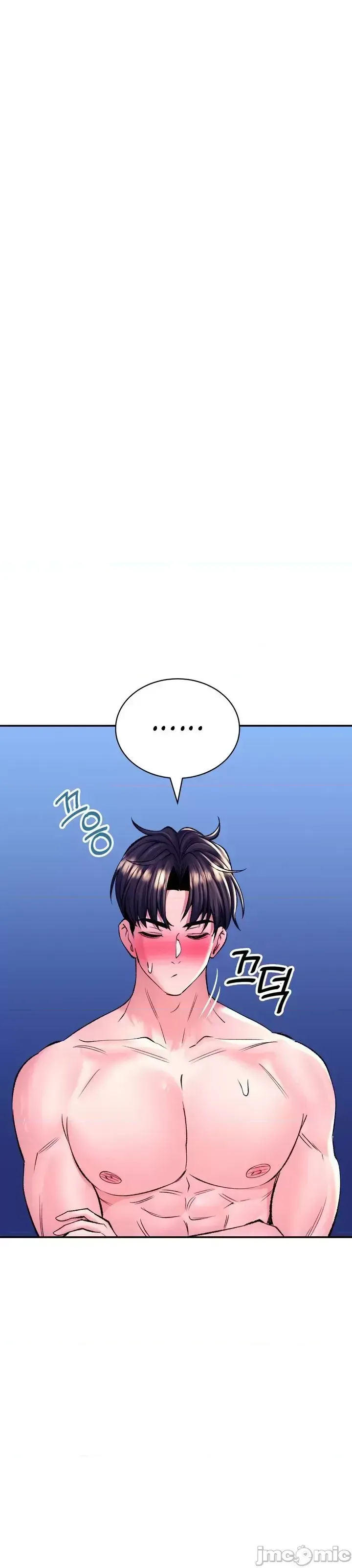 Cuộc nói chuyện thảo dược Chương 1-80