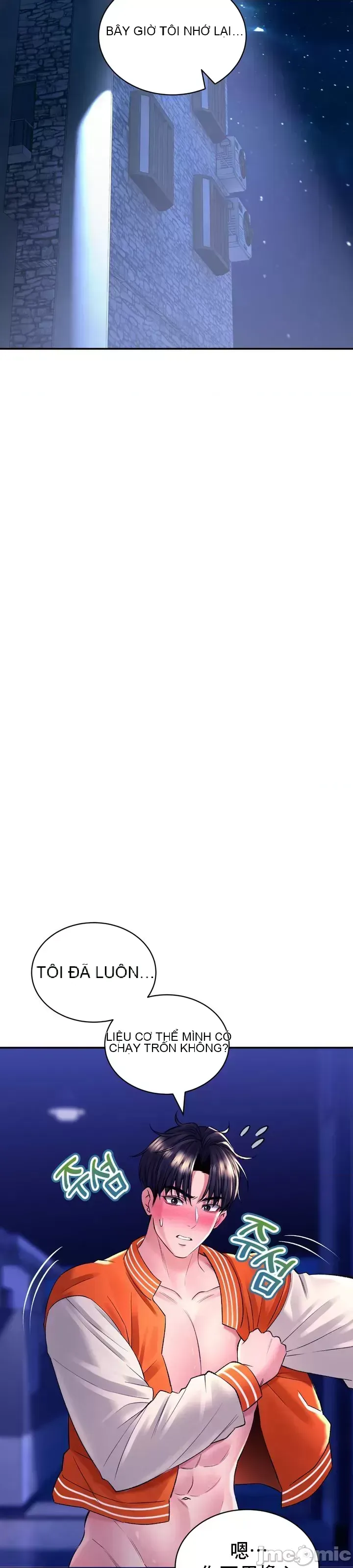 Cuộc nói chuyện thảo dược Chương 1-80