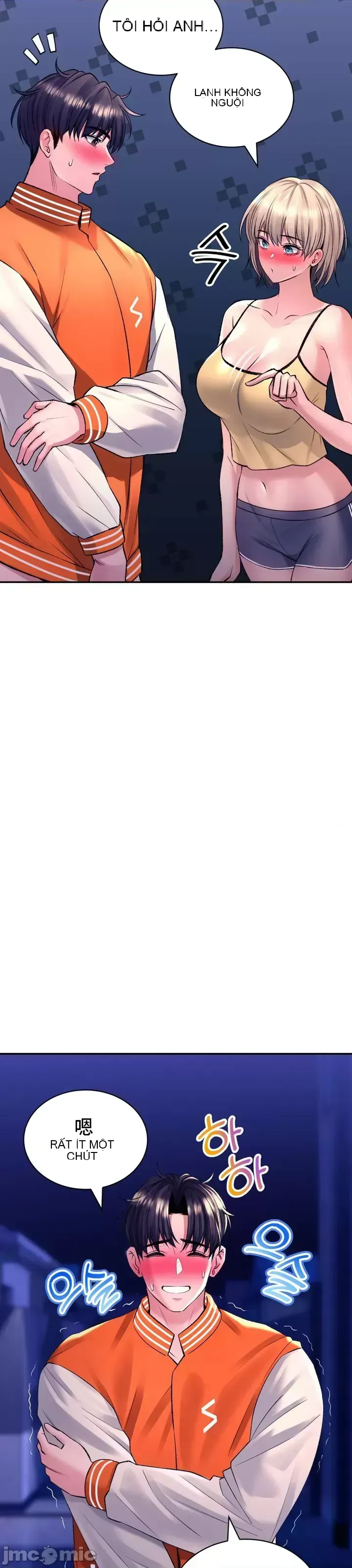 Cuộc nói chuyện thảo dược Chương 1-80