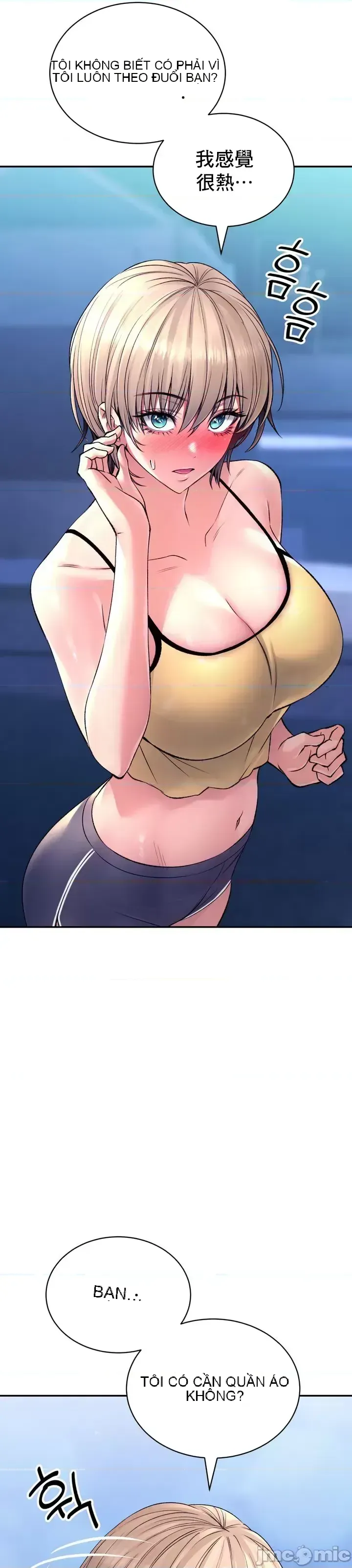 Cuộc nói chuyện thảo dược Chương 1-80