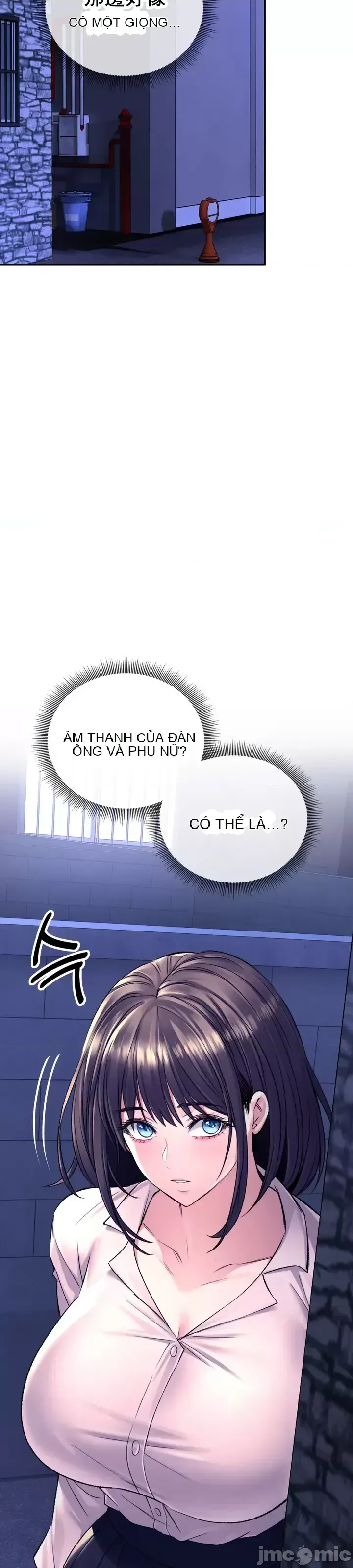 Cuộc nói chuyện thảo dược Chương 1-80