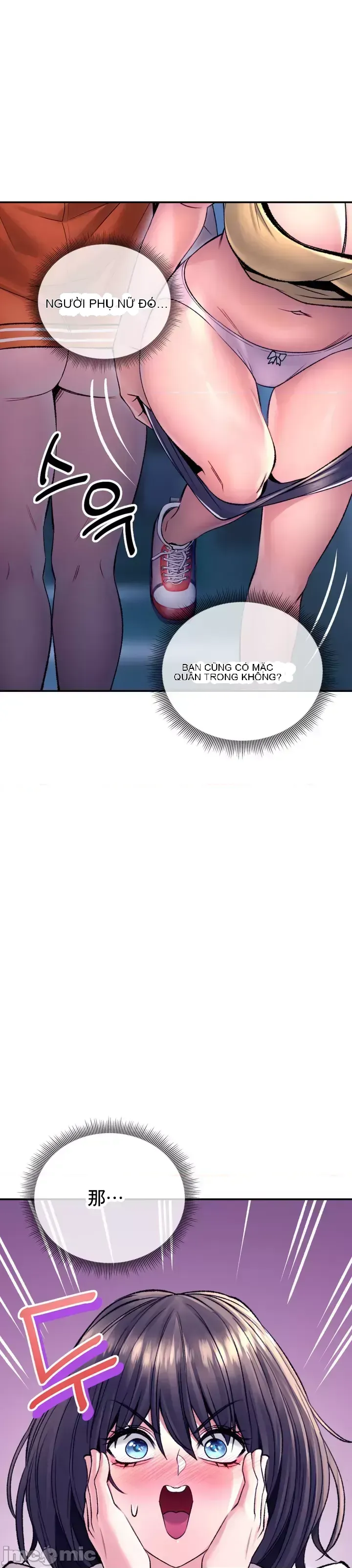 Cuộc nói chuyện thảo dược Chương 1-80