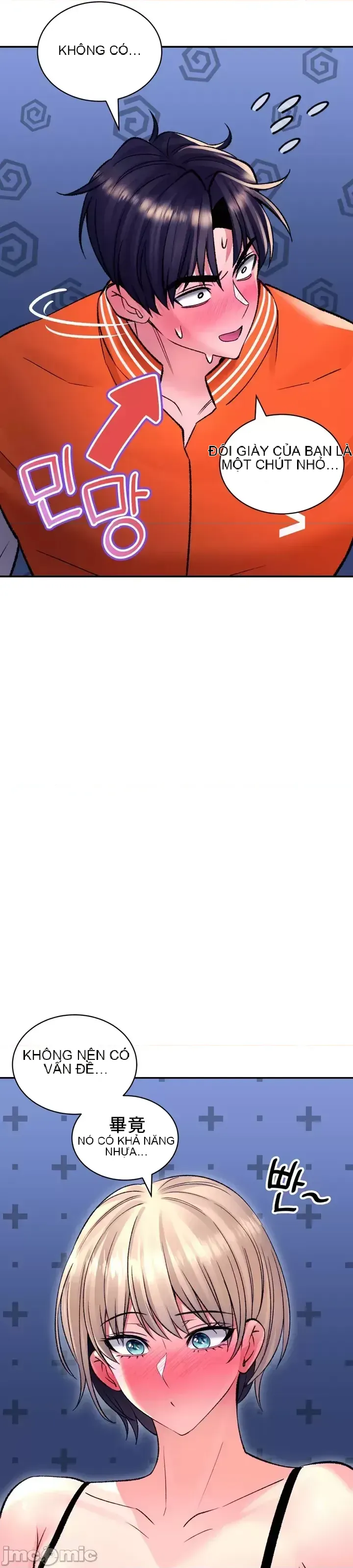 Cuộc nói chuyện thảo dược Chương 1-80