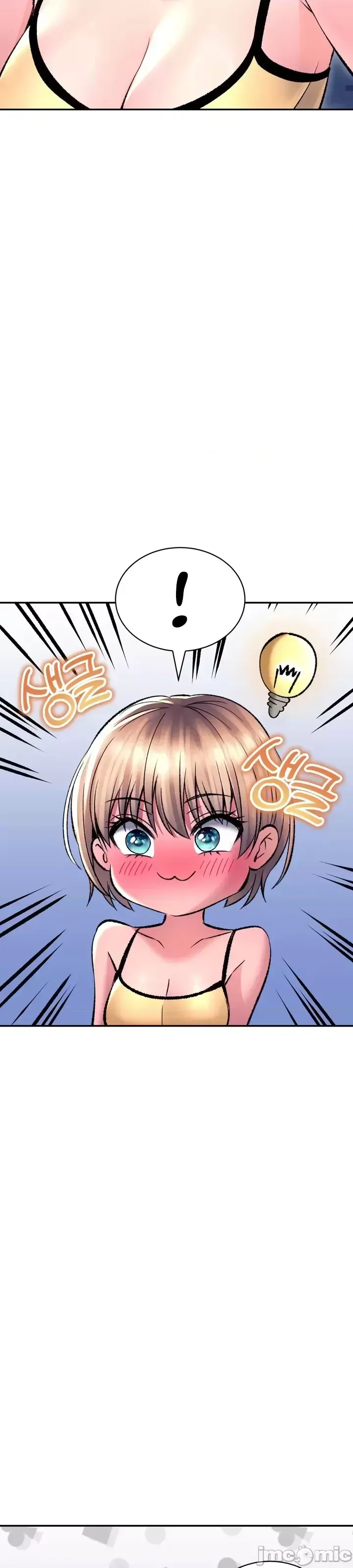 Cuộc nói chuyện thảo dược Chương 1-80