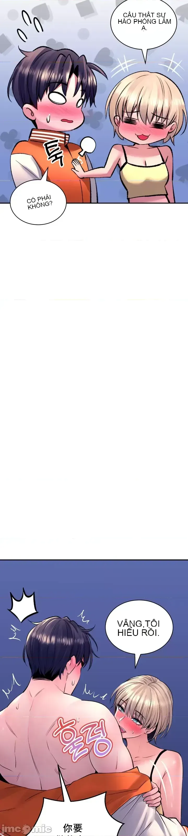 Cuộc nói chuyện thảo dược Chương 1-80