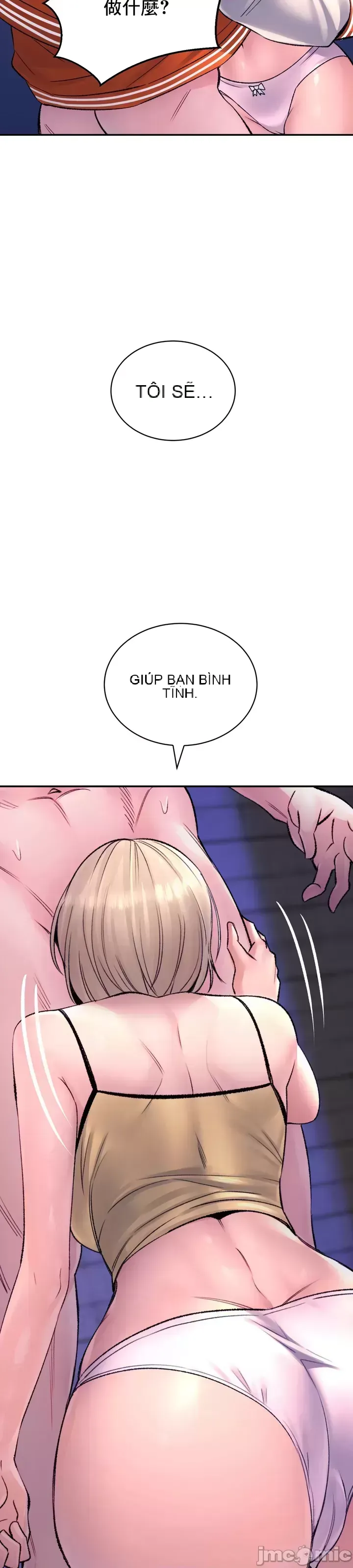 Cuộc nói chuyện thảo dược Chương 1-80