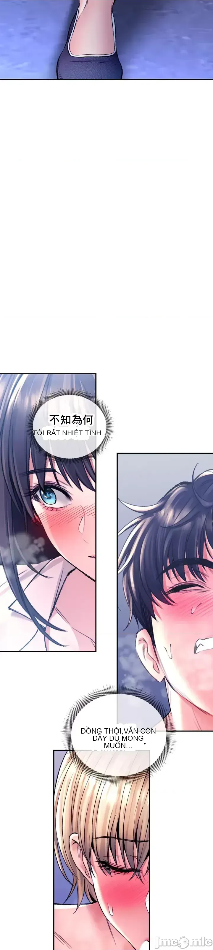 Cuộc nói chuyện thảo dược Chương 1-80