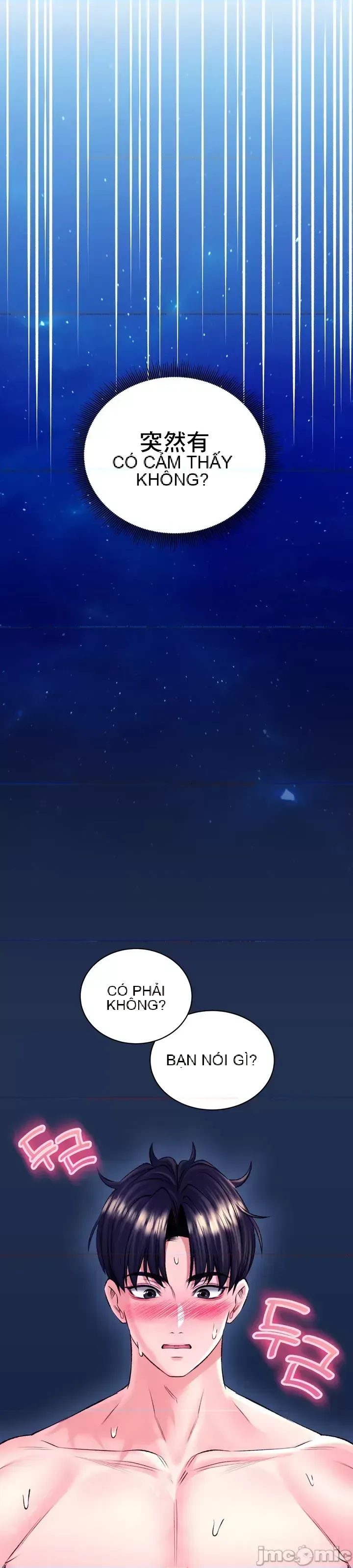 Cuộc nói chuyện thảo dược Chương 1-80