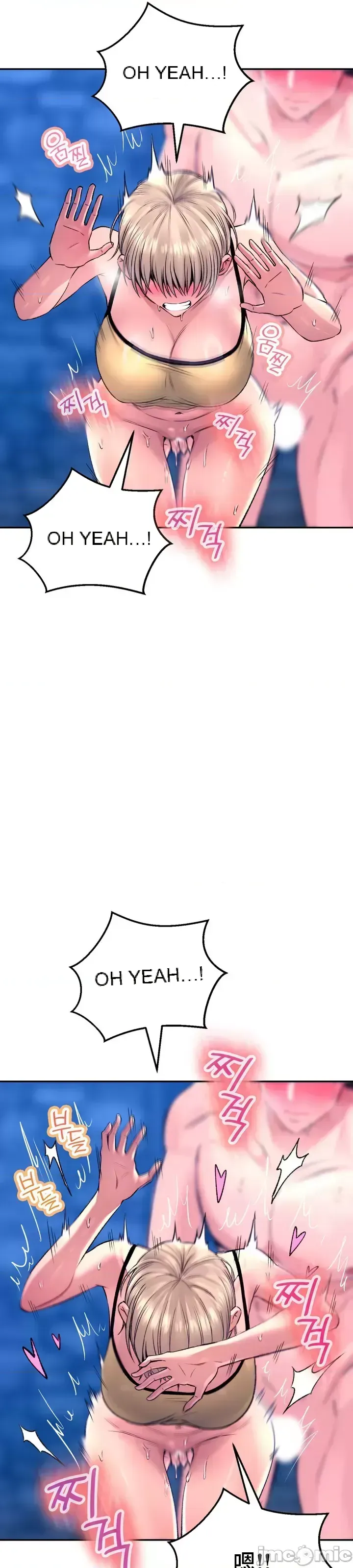 Cuộc nói chuyện thảo dược Chương 1-80